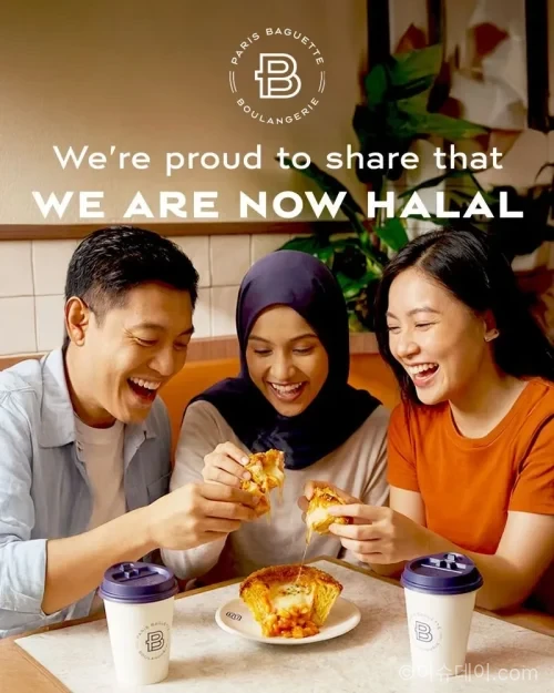 파리바게뜨